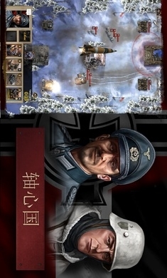 勇猛之路：二战v1.2.1198.23798截图4