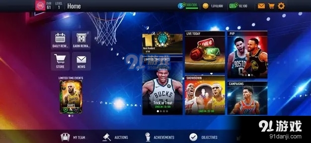 劲爆美国职篮中文版v7.1.17截图2
