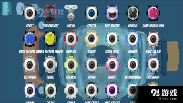 奥特曼变身腰带v1.10截图3