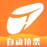 铁友火车票appv6.12.11