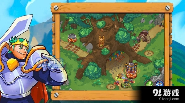 部落生存冒险v1.6截图3