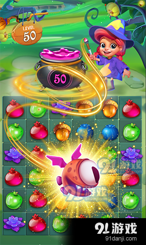 魔女森林冒险v2.6.4截图1