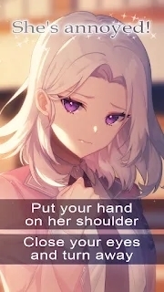 你的神秘力量v3.0.16截图3