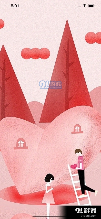 读一读小说v4.13.06截图3