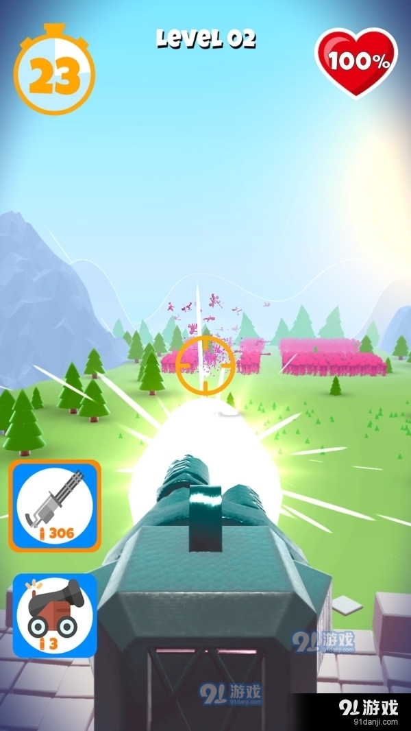 末日求生v1.4.10截图1