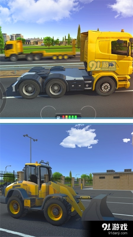 卡车运输模拟驾驶v1.7截图2