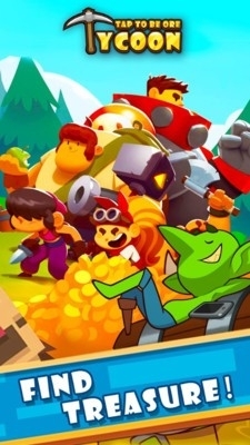 矿石大亨养成记v1.0.5截图1