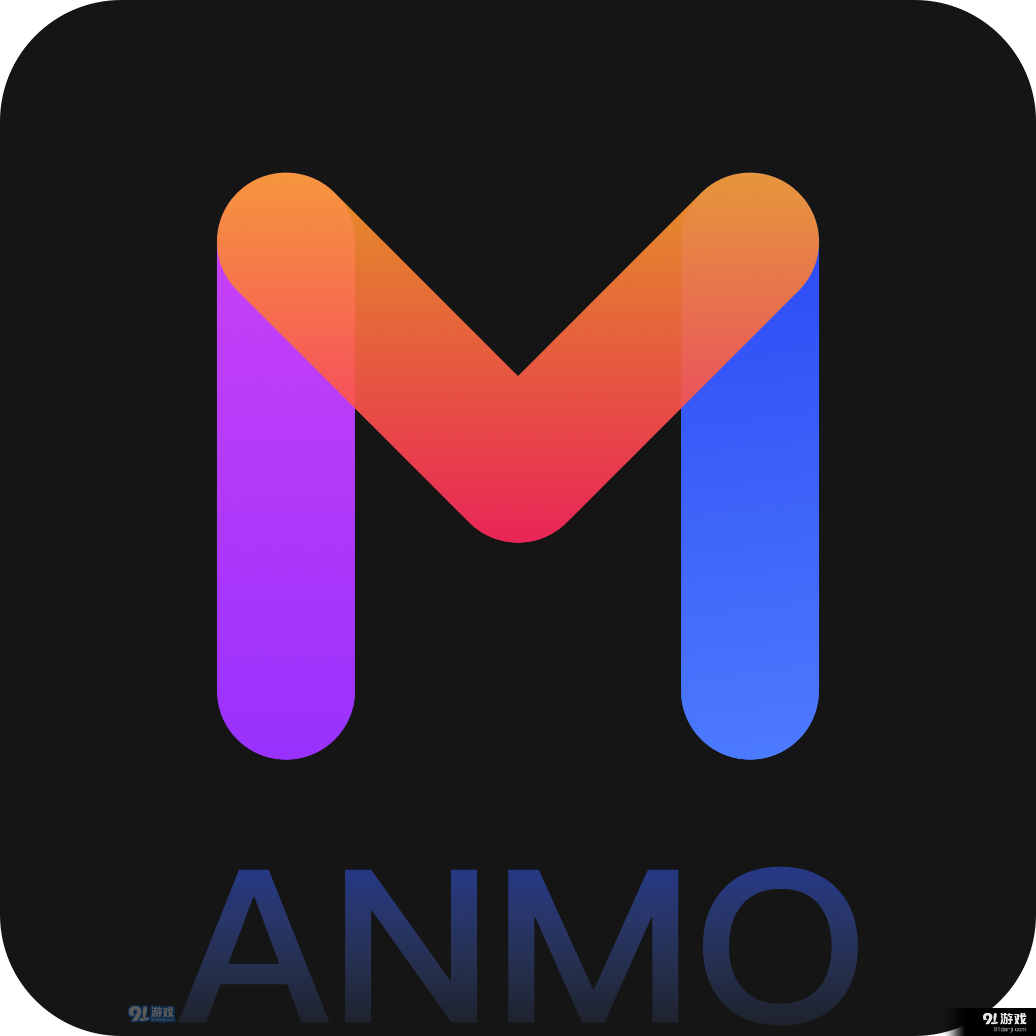 安陌直播APPv3.11.7