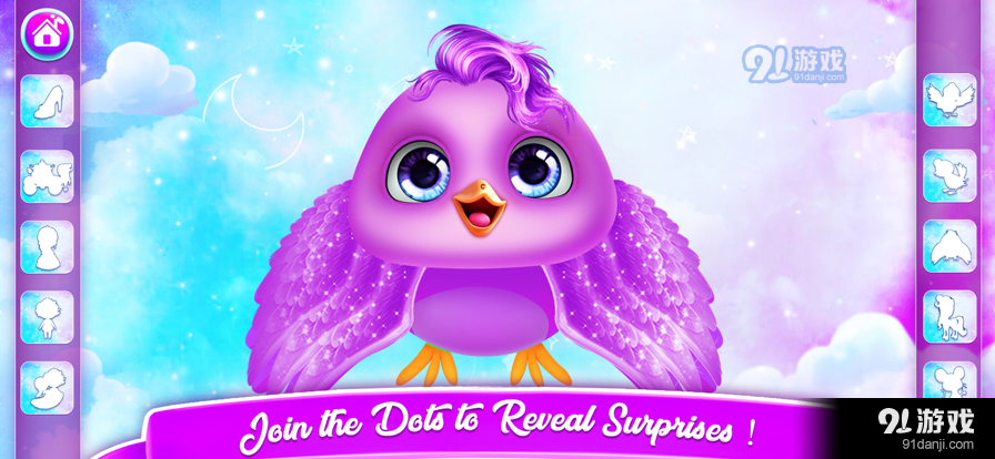 灰姑娘手机游戏v2.6截图5