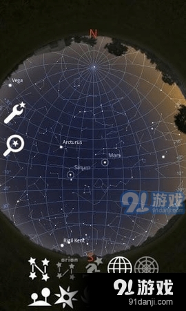 虚拟天文馆（Stellarium Mobile）V1.29.5v1.29.12截图3