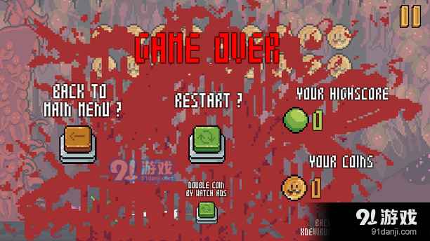 笨拙的达西v1.6截图3