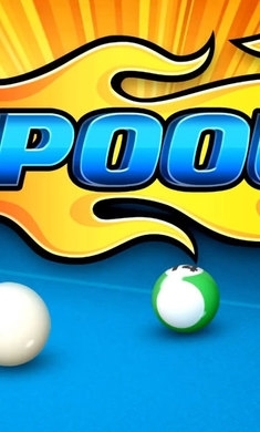 8球台球手机版v3.8.10截图1