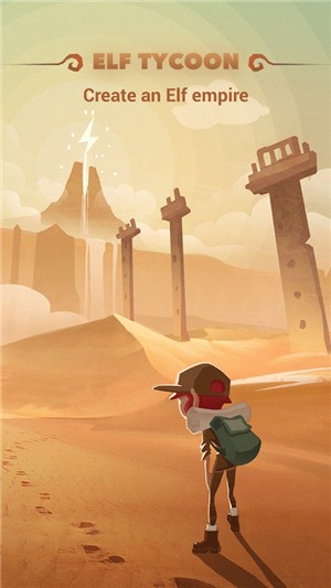 闲置精灵大亨v1.12截图1