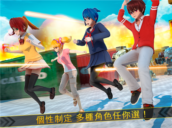 东京战姬v1.3.5截图2