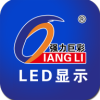 强力巨彩LED显示v1.1.6