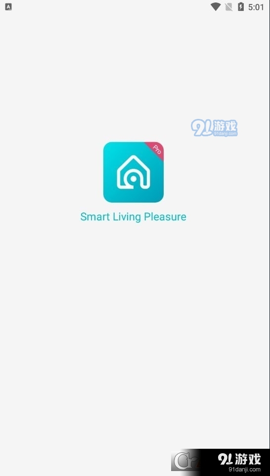 AdorcamPro 摄像工具v1.1.9截图1