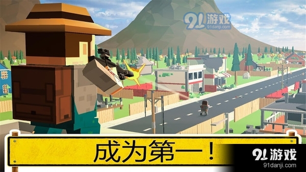 像素人吃鸡v1.9截图5