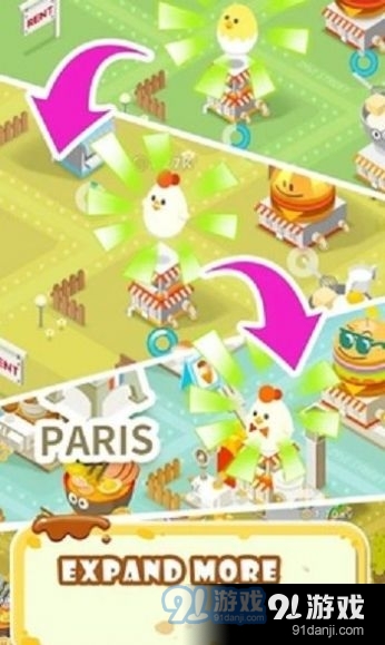 放置王牌餐厅v1.10截图3