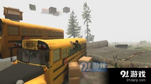 UP To Sky 3Dv1.7截图2