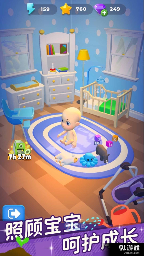 超级连一连v1.5.7截图1