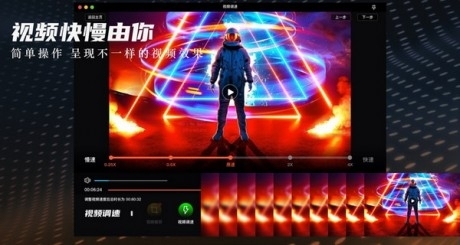 VioCutv1.8截图1