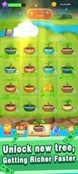 金钱花园v1.11截图1