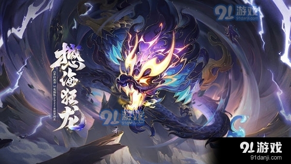 梦幻西游口袋版v1.29.11截图1