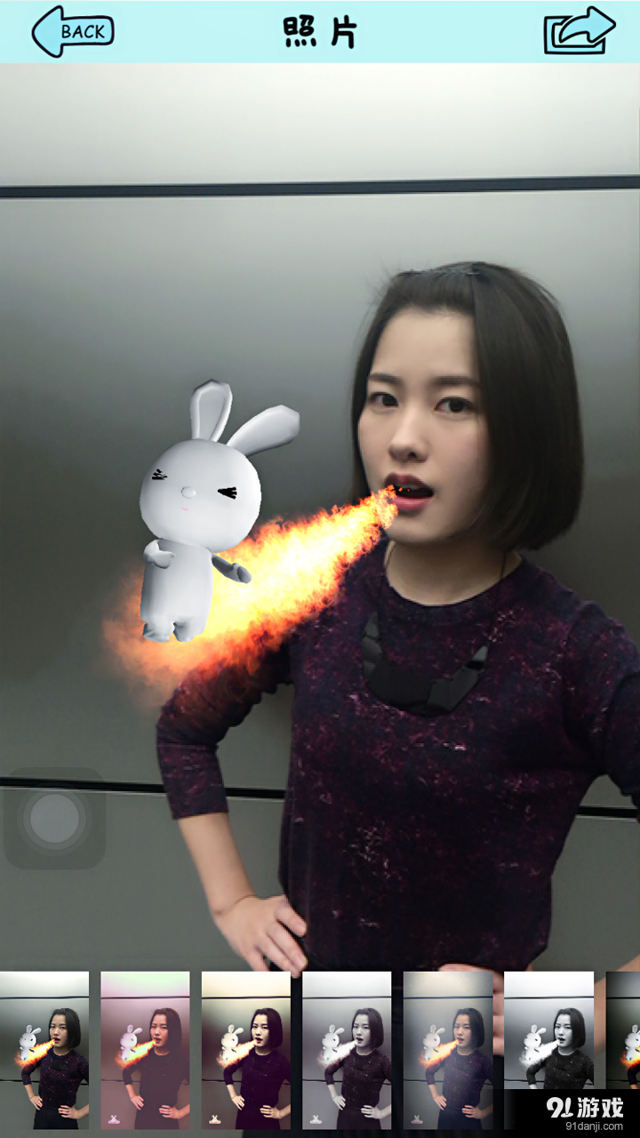 爱玩苏菲兔v4.4.5截图1