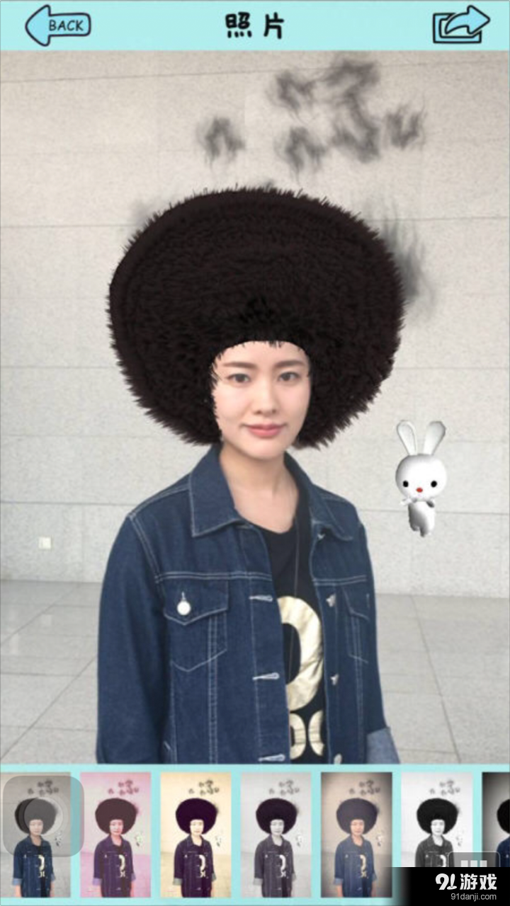 爱玩苏菲兔v4.4.5截图2