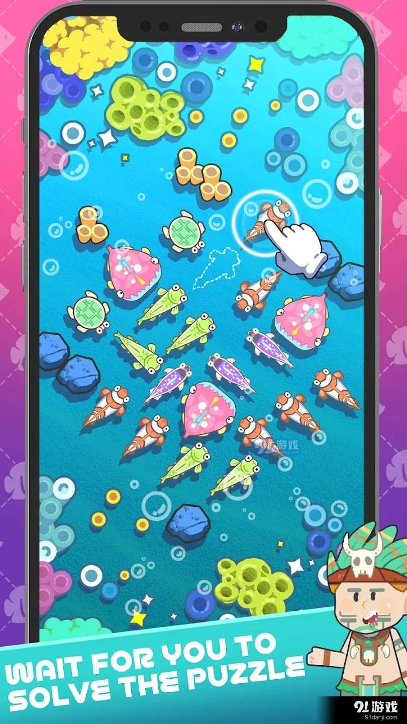 星梦邮轮v0.1.10截图3