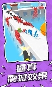 空战突击队v1.9.5截图2