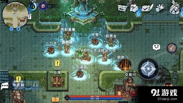 黑白之地测试服v0.1.6313截图3