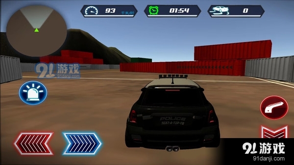 绝地战事游戏v1.1.8截图3