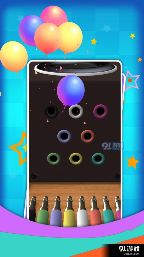 迷你解压玩具单机版v1.1.6截图1