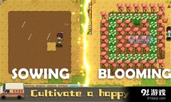 奶牛镇的小时光国际服v1.4.5截图4