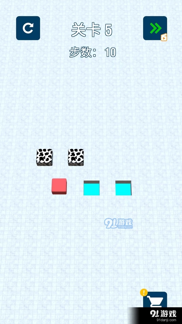 砖块解谜达人v1.4.4截图3