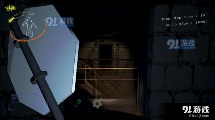 致命公司去广告版v1.5截图3