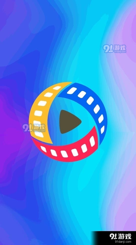 笨龙影视正式版v1.0.3.13截图1