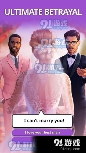 禁忌的故事中文版v2.7截图1