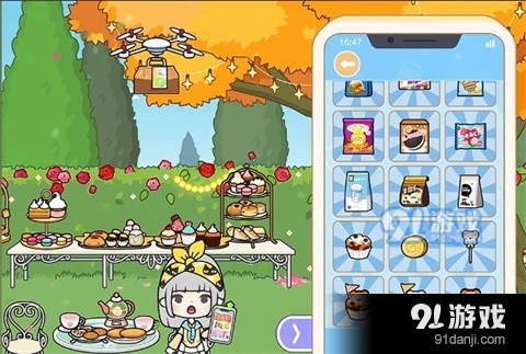 米加小镇外卖店v1.31截图2