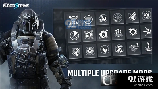 代号血战v1.003.639273截图4