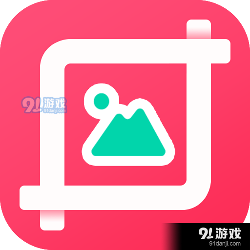 万能截图宝手机版v2.3.13