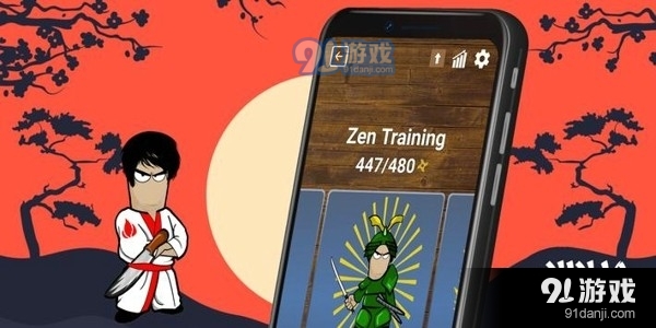 忍者手指v1.0.9截图1