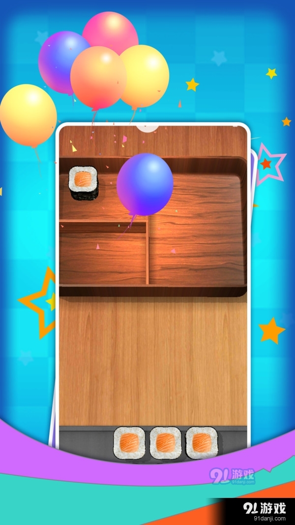 迷你解压玩具单机版v1.1.6截图4