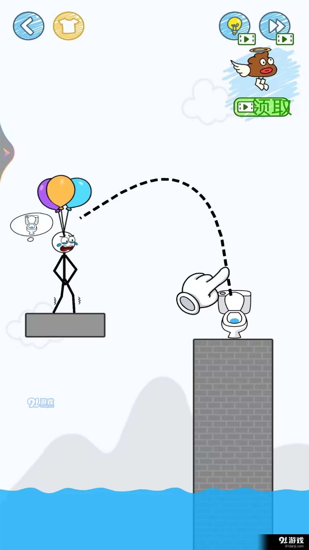 画上一笔v1.1.7截图2