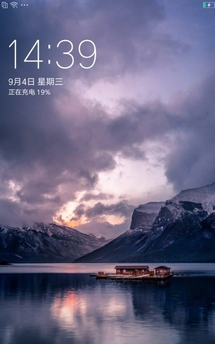 ColorOS3.2(Oppo系统增强)v1.10截图1