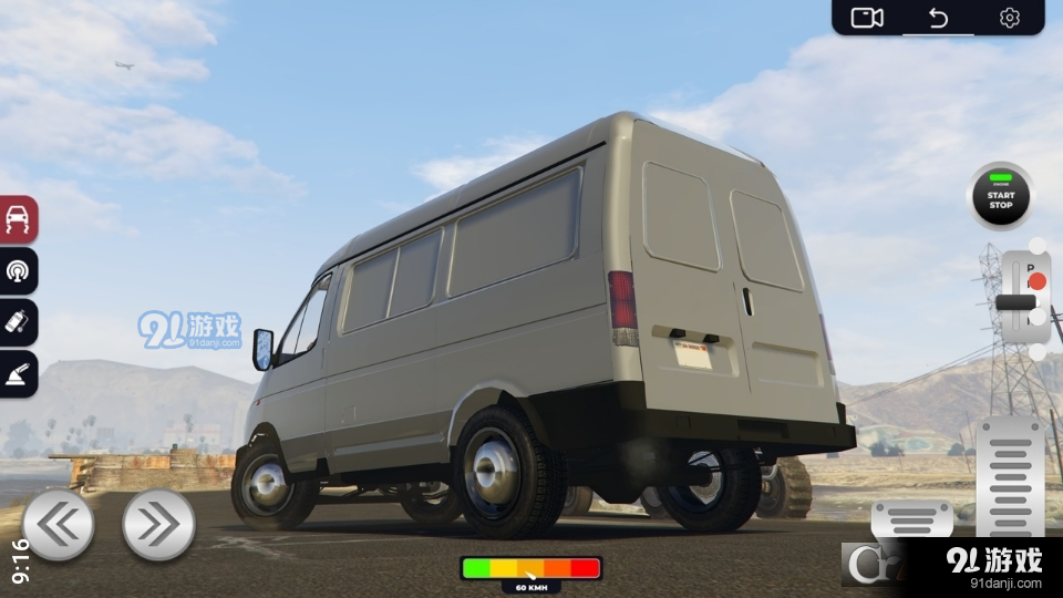嘎斯卡车司机无广告版v6截图1