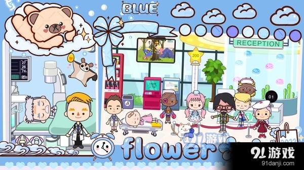 托卡家园医院v1.8截图2