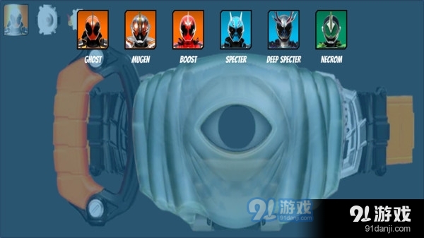 奥特曼变身腰带v1.10截图2