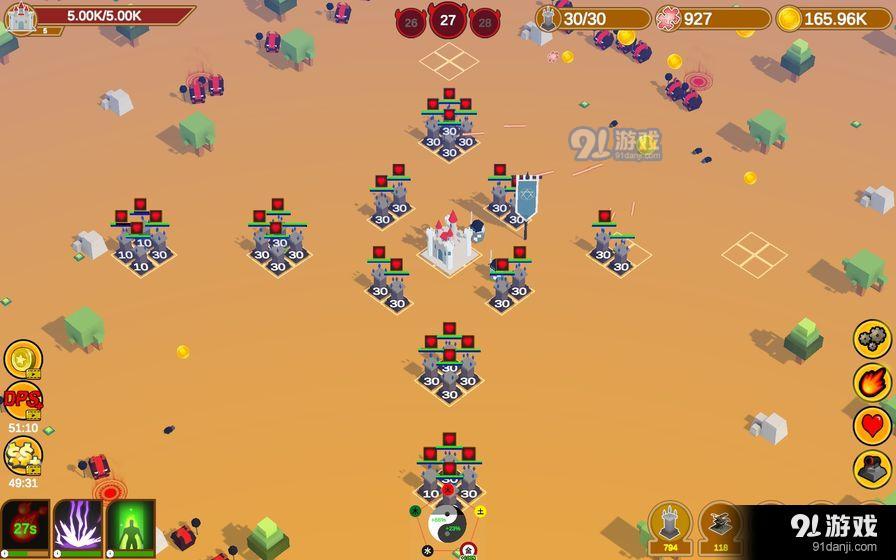 五行塔防v0.7截图2